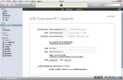 app store����ע��(c��)��iphone��(y��ng)�ð��b 