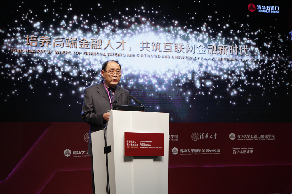 ����ڽ��ڌW(xu��)Ժ�Ļ�(li��n)�W(w��ng)���ڷ���?q��)��I(y��)�Tʿ������(ji��n)��