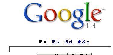 google �Ї�