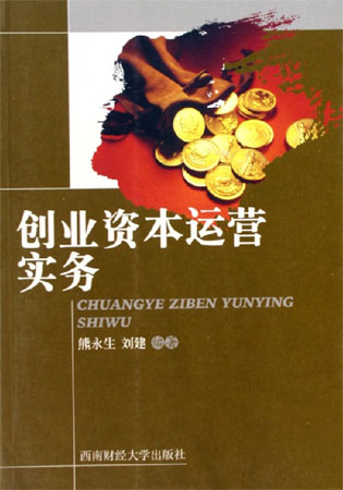 ��(chu��ng)�I(y��)�Y���\(y��n)�I(y��ng)��(sh��)��(w��)
