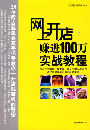�W���_��ٍ�M100�f����̳�