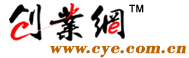 ��(chu��ng)�I(y��)�W(w��ng)-�Ї���(chu��ng)�I(y��)�T���W(w��ng)վ