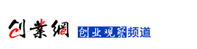 ��(chu��ng)�I(y��)�^��--